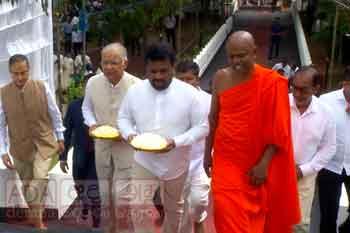 රාජ්‍ය වෙසක් උත්සවය ඇරඹෙයි
