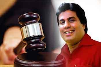 හිටපු පාර්ලිමේන්තු මන්ත්‍රී ජයන්ත සමරවීරට අධිකරණ නියෝගයක්