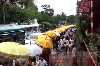පුණ්‍ය කර්මය