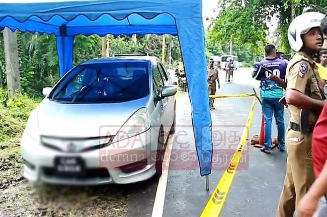 කළුතර ඝාතනයේ වෙඩික්කරුවන් පැමිණි මෝටර් රථය සොයාගනී