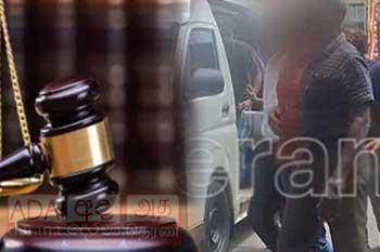 වැලිකඩ OIC රිමාන්ඩ්