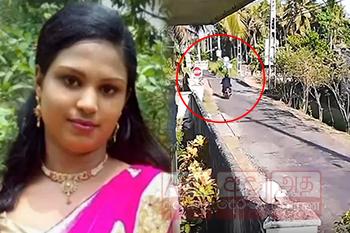 දුම්රියේ ගැටී කාන්තාවක් ජීවිතක්ෂයට