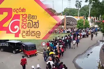 තෙවන වරටත් පැවැත්වෙන 'දෙරණ' 24 පැයේ බත් දන්සලට සියල්ල සූදානම්