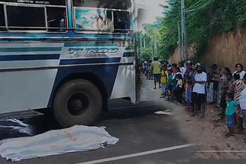 කාන්තාවකට දිවි අහිමි කළ වැලිගම මාරක අනතුර