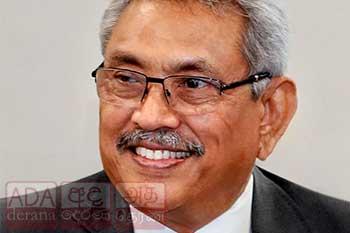 ගෝඨාභයට සහ හමුදා නිලධාරීන් දෙදෙනෙකුට විදෙස් ගමන් තහනමක්