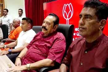 හිටපු ජනපති මහින්දගේ ප්‍රධානත්වයෙන් පොහොට්ටුවේ විධායක කමිටුව රැස්වෙයි