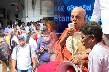 සලේ වෙනුවෙන් පැවැත්වෙන අඛණ්ඩ සත්‍යග්‍රහය ආරම්භ වෙයි