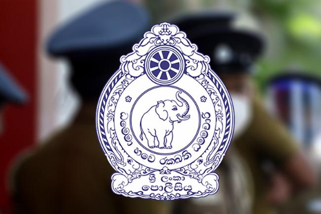 සීතාවකපුර පොලිස් නිලධාරීන්ට හිමි දිමනාවක් අතපසුවීමකින් දෙවරක් බැංකු ගතවෙලා