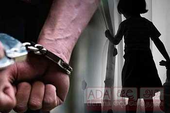 පුංචි මල් කැකුළට හදිකළ ව්‍යාපාරිකයා අත්අඩංගුවට