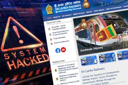 ශ්‍රී ලංකා දුම්රිය සේවයේ නිල වෙබ් අඩවියට සයිබර් ප්‍රහාරයක්