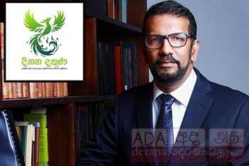 පුරවැසියන්ගේ භාෂණයේ සහ හෘද සාක්ෂියේ අයිතිය අහුරන පොලීසියේ වැඩ දිනන දකුණ හෙළාදකී