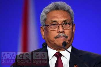 ගෝඨාභයගේ පෙත්සම අධිකරණය හමුවේ කැඳවයි