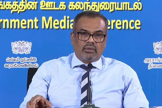ඉන්ධන මිල ගැන ඉඟියක්