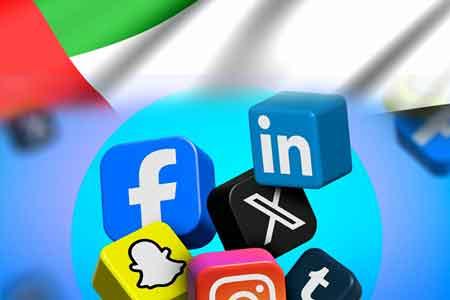UAE අවුරුදු 15ට අඩු ළමුන්ට සමාජ මාධ්‍ය තහනම්