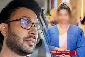 භෞත චිකිත්සකවරියගේ මරණයට හේතුව ගෙල සිරවීමක් ද? විමර්ශන නිලධාරින්ට සැකයක්