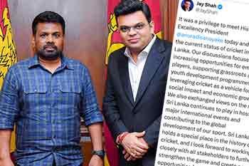 ජනපති හමුවීමෙන් පසු ICC සභාපතිගෙන් X සටහනක්