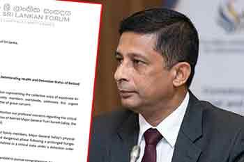 සලේගේ සෞඛ්‍ය ගැන කඩිනම් අවධානය යොමුකරන්නැයි ගෝලීය ශ්‍රී ලාංකික සංසදයෙන් ජනපතිට ලිපියක්