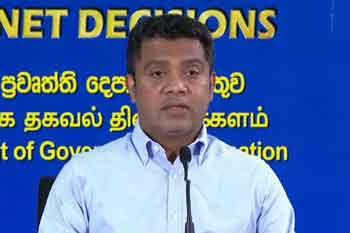 කැබිනට් තීරණ මෙතැනින්
