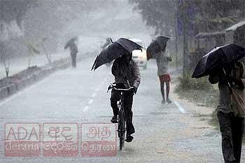 අදත් තැන තැන වැසි
