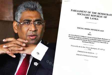 16ට අඩු දරුවන්ගේ සමාජ මාධ්‍ය භාවිතය සීමා කිරීමේ පනත් කෙටුම්පත පාර්ලිමේන්තුවට