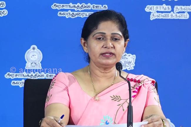 2026 වසර විභාග කාල සීමාවේ කිසිදු වෙනසක් නෑ - විභාග කොමසාරිස් ජනරාල්