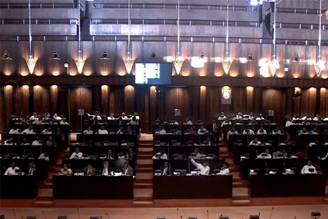 ජාතික පාරිසරික සංශෝධන පනත් කෙටුම්පත දෙවෙනිවර කියවීම සම්මතයි