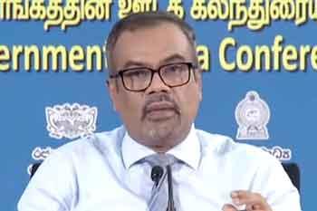 ඉන්ධන මිල අඩුවන දිනය ගැන ඇමති කියන කතාව