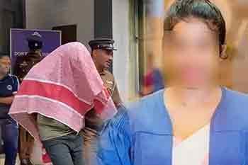 භෞත චිකිත්සකවරියගේ මරණය ගැන තවත් තොරතුරු හෙළිවෙයි