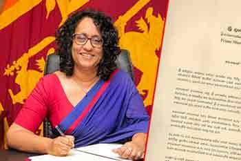 අගමැතිනියගේ පොසොන් දින පණිවුඩය