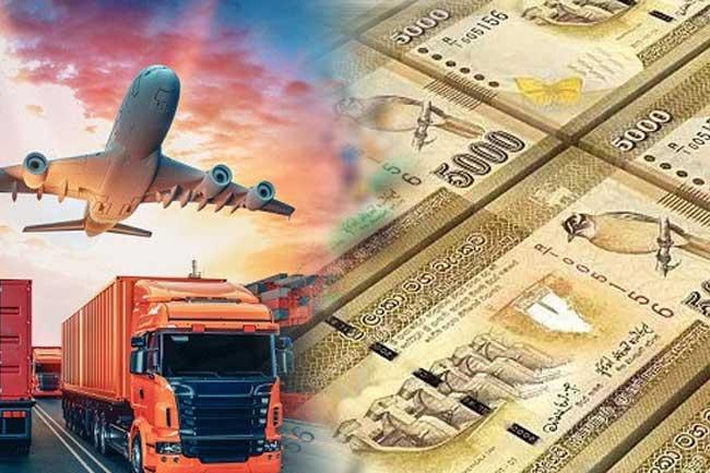 මේ වසරේ රාජ්‍ය ආදායම පහළ යනු ඇතැයි පුරෝකථනයක්