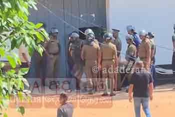 මීගමුව බන්ධනාගාරයේ ගැටුම විමර්ශනයට කමිටුවක්