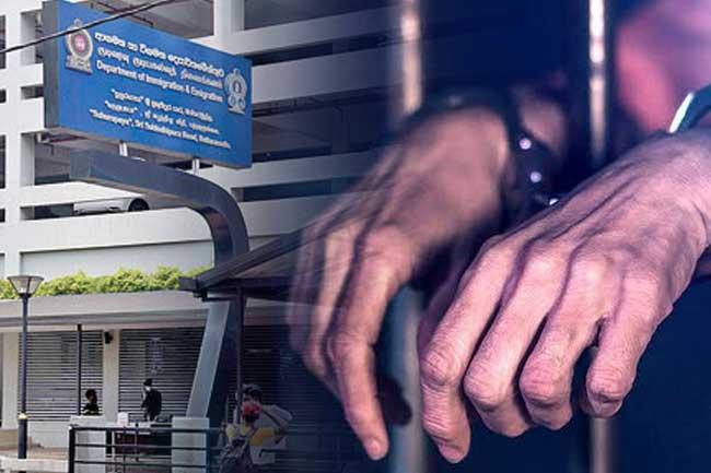 පාස්පෝට් කන්තෝරුවේ නියෝජ්‍ය පාලකවරයෙකු අත්අඩංගුවට