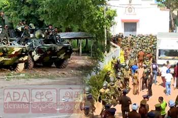 බන්ධනාගාර ගැටුම ගැන මානව හිමිකම් කොමිසමෙනුත් විමර්ශනයක්