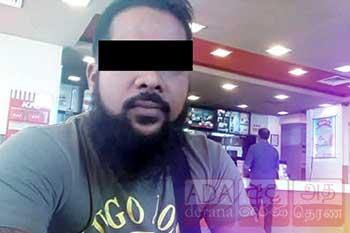 මීගමුවට ගිනි තැබූ බව කියූ සුරේෂ් බූස්සට