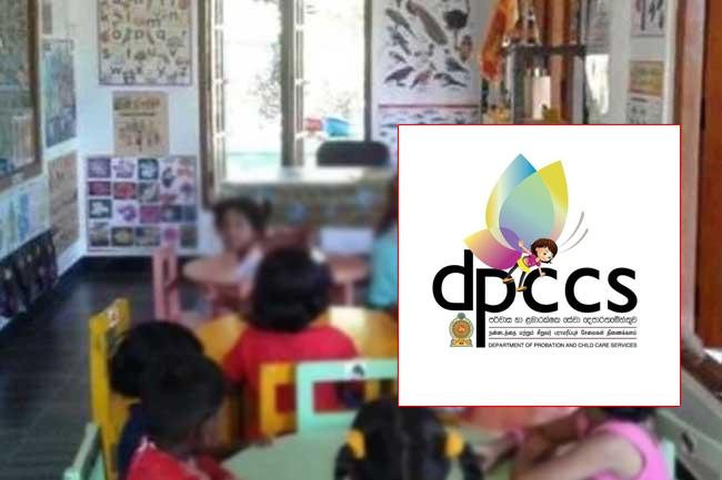 පරිවාස කොමසාරිස් තනතුරට මතීෂා ජිනන්ජලී පත්කෙරේ