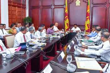 කෘෂිකර්ම අමාත්‍යාංශයට අදාළ 2027 අයවැය පූර්ව සාකච්ඡාවක් ජනපති ප්‍රධානත්වයෙන්