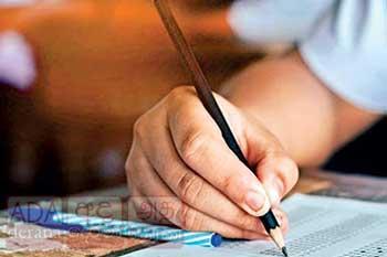 සාපෙළ නැවත සමීක්ෂණයට අයදුම්පත් කැඳවීම අදින් අවසන්