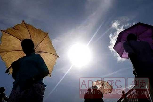 හෙට ප්‍රදේශ කිහිපයකට උණුසුම් තත්ත්වය ඉහළට