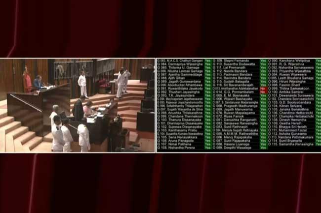 මුදල් විශුද්ධිකරණය වැළැක්වීමේ සංශෝධිත පනත් කෙටුම්පත විශේෂ බහුතරයකින් සම්මතයි