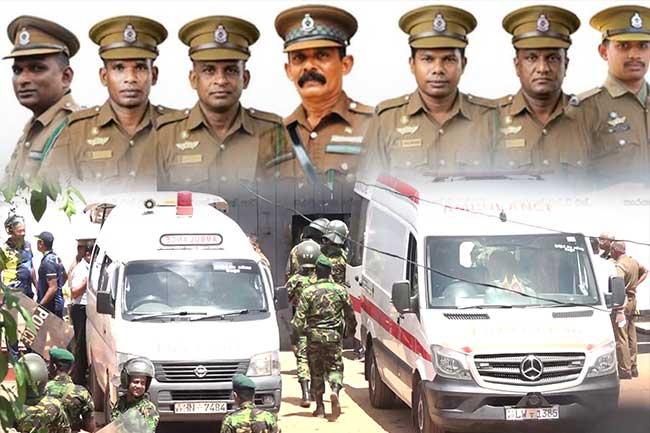 බන්ධනාගාර නිලධාරීන් ඝාතනය කර ඇත්තේ අමානුෂික ලෙස පහරදීමෙන් - මරණ පරීක්ෂණවලින් අනාවරණය වෙයි