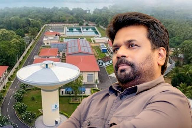 තඹුත්තේගම ජල ව්‍යාපෘතිය ජනපති ප්‍රධානත්වයෙන් අද ජනතා අයිතියට