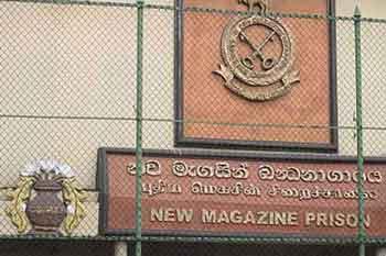මැගසින් බන්ධනාගාරයේ ගැටුමකින් රැඳවියන් දෙදෙනෙක් ජාතික රෝහලට