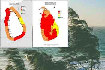 කාලගුණයෙන් අවවාදාත්මක නිවේදන දෙකක්
