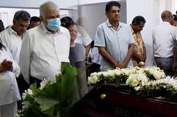 ‍මරියසෙල් ගුණතිලකට අවසන් ගෞරව දැක්වීමට රනිල් සහ සජිත් එක්වෙයි