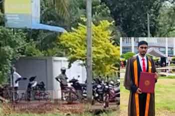 පාසල් ගුරුවරයෙකුට මරු කැඳවූ රිය අනතුර