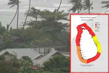කාලගුණයෙන් අවවාදාත්මක නිවේදනයක්