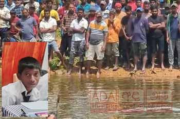 දියේ ගිලී අතුරුදන් වූ පාසල් සිසුවාගේ සිරුර හමුවෙයි