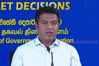 විනිසුරු විශ්‍රාම වයස දීර්ඝ කිරීම ගැන රජයේ ස්ථාවරය ඇමති නලින්ද කියයි