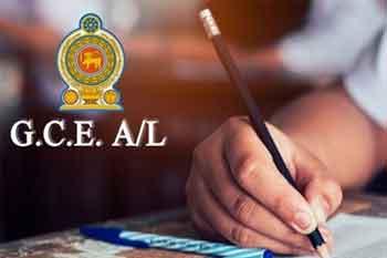 උසස් පෙළ විභාගයේ ප්‍රායෝගික පරීක්ෂණ මණ්ඩල පරීක්ෂකවරුන් තෝරා ගැනීම සඳහා අයදුම්පත් කැඳවයි