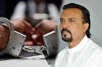 විමල්ගේ සහෝදරයා ජූලි 22 දක්වා රිමාන්ඩ්